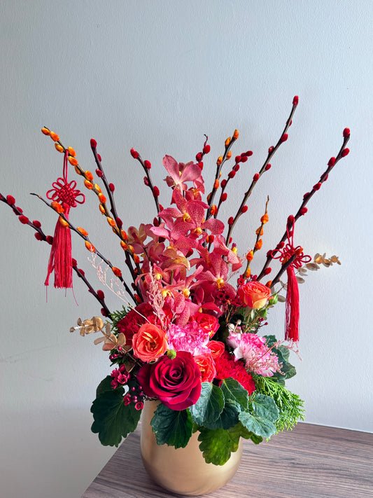 Lunar New Year’s Festive Vase